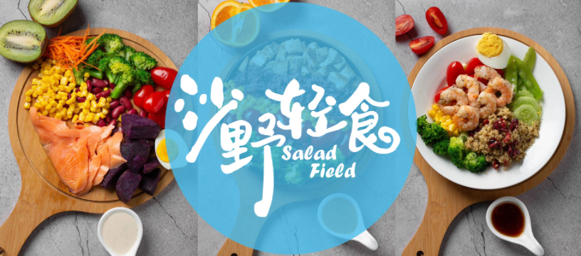 1631676096346651.png 1631676096346651.png