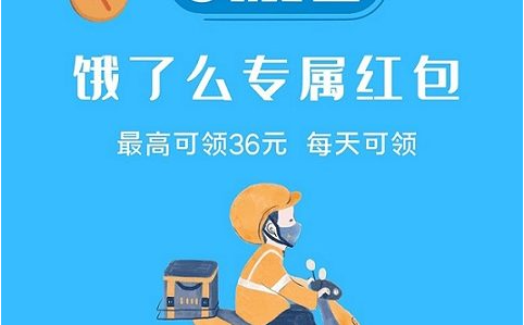 輕食外賣店怎么樣