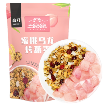 輕食代餐王飽飽圖片