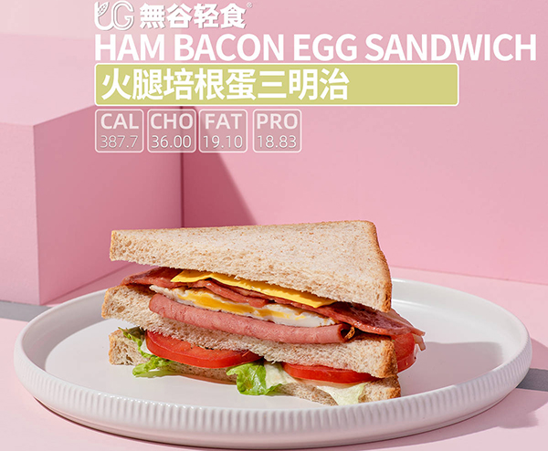 輕食加盟圖