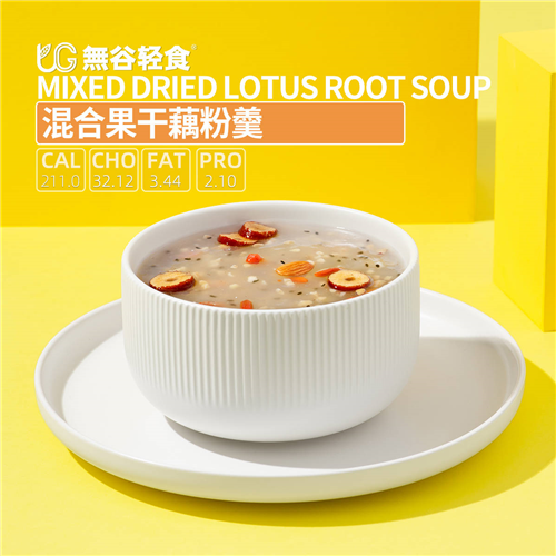 無谷輕食怎么樣