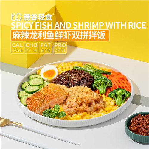 開輕食店多少錢