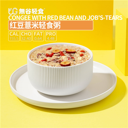 輕食培訓(xùn)哪家好